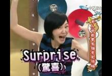 看懂這些新政策 你才懂得買防曬