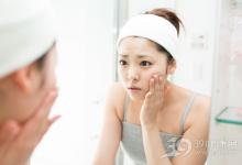 臉部皮膚松弛怎么辦?做好預防很重要