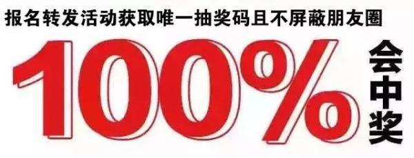 義烏歐萊美為愛獻禮,小氣泡,無針水光等爆款項目免費體驗