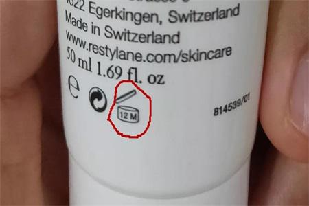 七個護膚小常識,重新定義你和護膚的親密關系 七個護膚小常識,重新定義你和護膚的親密關系