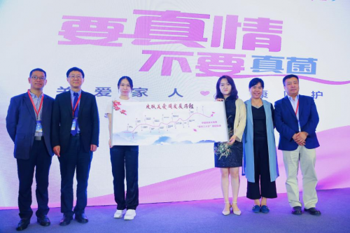 真情延續關愛 525“全國護膚日”西安楊森呼吁關注全家皮膚健康 真情延續關愛 525“全國護膚日”西安楊森呼吁關注全家皮膚健康