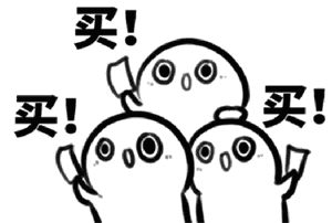 義烏除皺多少錢？歐萊美10000支除皺針免費送??！