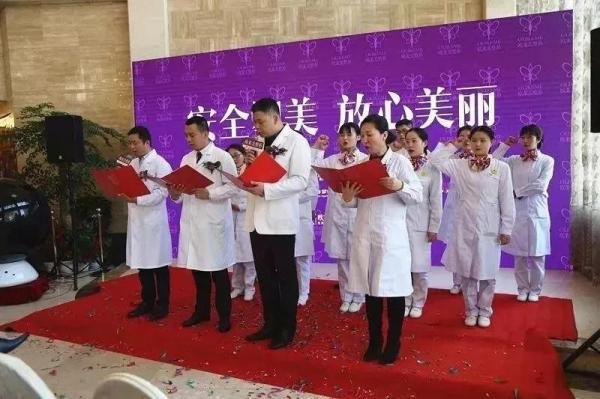 義烏歐萊美有人去過(guò)嗎?整形技術(shù)怎么樣?-易網(wǎng)健康養(yǎng)生網(wǎng) 義烏歐萊美有人去過(guò)嗎?整形技術(shù)怎么樣?