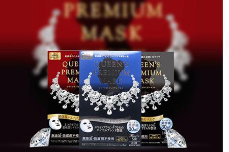 四款好用的日系美白面膜,女生水潤美白的最快方法-易網(wǎng)健康<a href=http://www.xllyou.com/jkys/ target=_blank class=infotextkey>養(yǎng)生</a>網(wǎng) 四款好用的日系美白面膜,女生水潤美白的最快方法