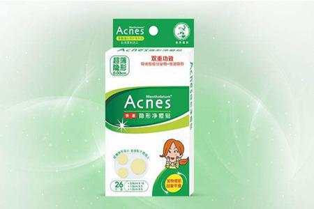 夏日女生面對肌膚大爆痘,什么產品能夠幫助你更快祛痘-易網健康養生網 夏日女生面對肌膚大爆痘,什么產品能夠幫助你更快祛痘