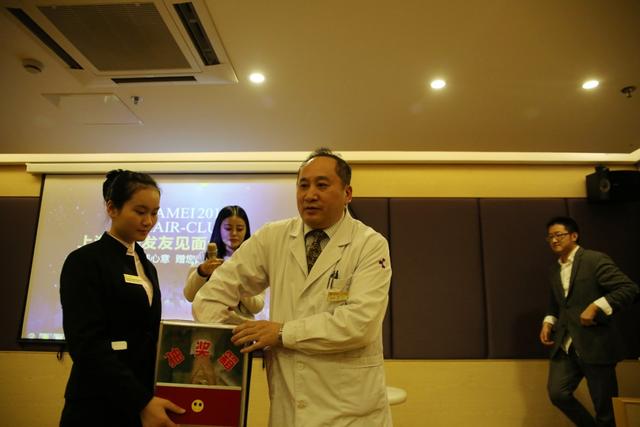 上海華美第一季發友見面會圓滿落幕-易網健康<a href=http://www.xllyou.com/jkys/ target=_blank class=infotextkey>養生</a>網 上海華美第一季發友見面會圓滿落幕