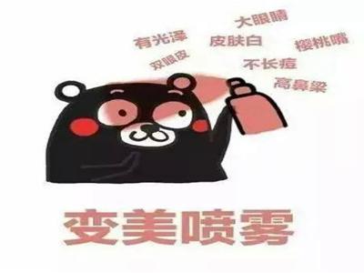 夏天臉部容易出油多,合理掌握控油技巧解憂愁