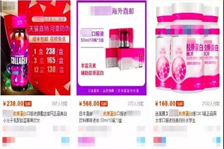 女性護(hù)膚別交智商稅,這兩種護(hù)膚方式根本就是錯(cuò)誤的!-易網(wǎng)<a href=http://www.xllyou.com/ target=_blank class=infotextkey>健康養(yǎng)生</a>網(wǎng) 女性護(hù)膚別交智商稅,這兩種護(hù)膚方式根本就是錯(cuò)誤的!