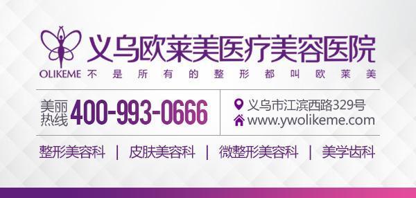 『青春正好·微笑筑夢未來』圓滿落幕!隱形牙套0元試戴持續(xù)報名中……-易網(wǎng)健康養(yǎng)生網(wǎng) 『青春正好·微笑筑夢未來』圓滿落幕!隱形牙套0元試戴持續(xù)報名中……