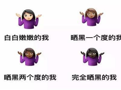 夏天臉部長痘痘,粉刺等皮膚問題該怎么辦?找到原因才能對癥下藥