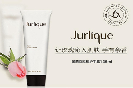 茱莉蔻品牌護膚品效果如何,玫瑰水值得入手-易網健康<a href=http://www.xllyou.com/jkys/ target=_blank class=infotextkey>養生</a>網 茱莉蔻品牌護膚品效果如何,玫瑰水值得入手