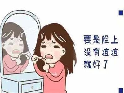 肌膚問(wèn)題反復(fù)出現(xiàn)，切忌注意這些生活禁忌
