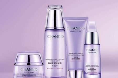 自然堂護膚品怎么樣,哪個系列最好用-易網健康養生網 自然堂護膚品怎么樣,哪個系列最好用