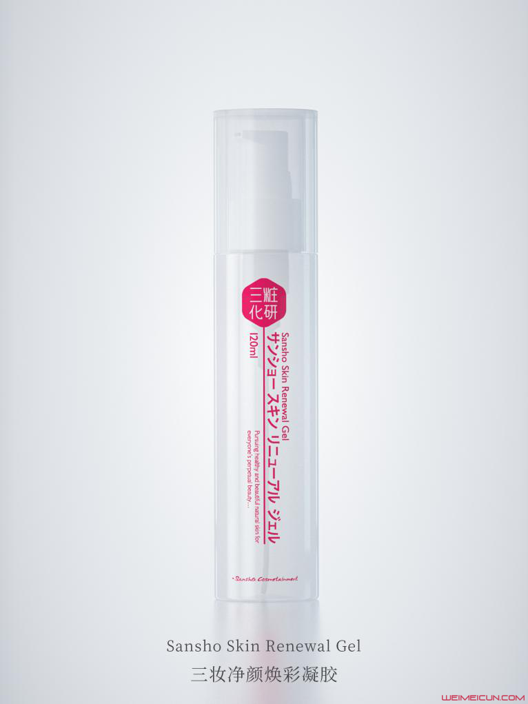 面部怎樣去角質和死皮