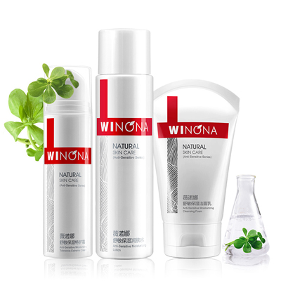 適合敏感肌的國貨品牌 每款都值得回購!-易網<a href=http://www.xllyou.com/ target=_blank class=infotextkey>健康養生</a>網 適合敏感肌的國貨品牌 每款都值得回購!