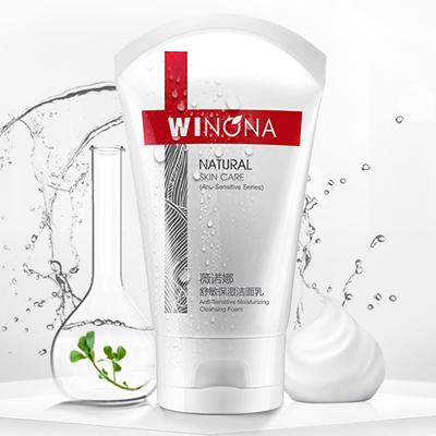 適合敏感肌的國貨洗面奶 這4款平價(jià)又好用-易網(wǎng)健康<a href=http://www.xllyou.com/jkys/ target=_blank class=infotextkey>養(yǎng)生</a>網(wǎng) 適合敏感肌的國貨洗面奶 這4款平價(jià)又好用
