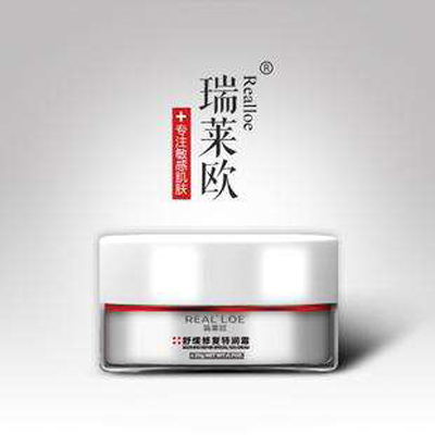 適合敏感肌的國貨品牌 每款都值得回購!-易網健康養生網 適合敏感肌的國貨品牌 每款都值得回購!