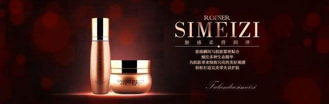 護膚品品牌排行榜，馳名中外的護膚品！