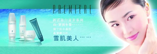 護膚品品牌排行榜，馳名中外的護膚品！