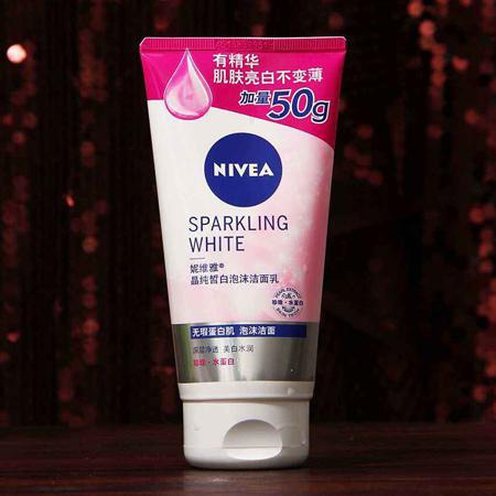 磨砂洗面奶哪個牌子好?6款磨砂洗面奶推薦-易網健康養生網 磨砂洗面奶哪個牌子好?6款磨砂洗面奶推薦