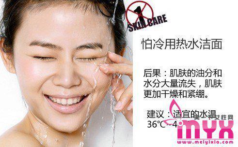 80%的人都弄錯了的冬季護膚法 你“中招”了嗎?-易網健康<a href=http://www.xllyou.com/jkys/ target=_blank class=infotextkey>養生</a>網 80%的人都弄錯了的冬季護膚法 你“中招”了嗎?