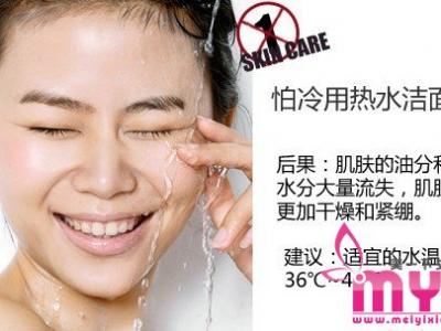 80%的人都弄錯了的冬季護膚法 你“中招”了嗎?