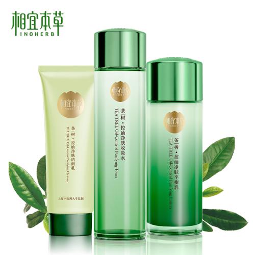 相宜本草的護(hù)膚品怎么樣？國(guó)產(chǎn)護(hù)膚品也能得到你的喜愛(ài)