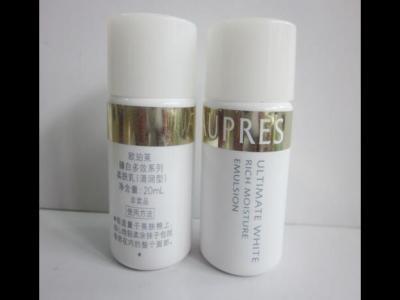 歐珀萊的護(hù)膚品怎么樣?歐珀萊系列適合什么年齡?