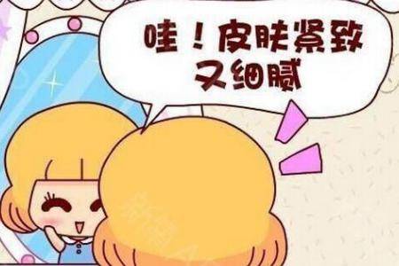 護膚誤區:睡前不涂任何保濕護膚產品可以讓皮膚休息是真的嗎-易網健康養生網 護膚誤區:睡前不涂任何保濕護膚產品可以讓皮膚休息是真的嗎