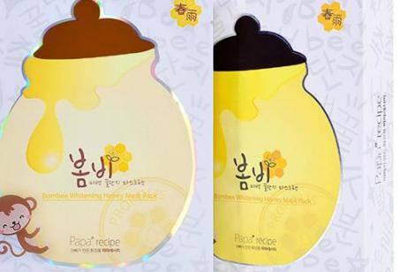 四款不同護膚品牌對補水保濕的測評 經濟實惠又護膚效果好