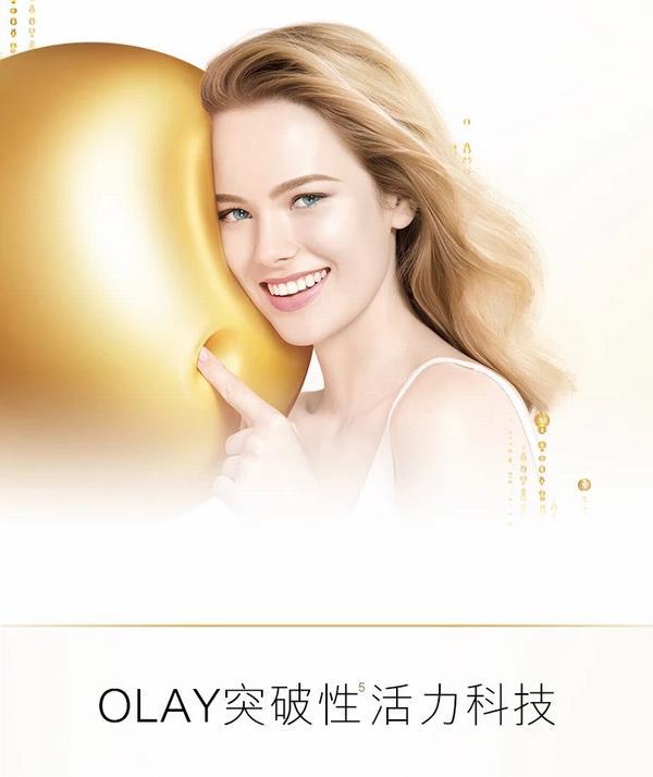 要美得冒泡?氣泡霜了解一下！