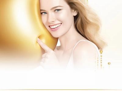 要美得冒泡?氣泡霜了解一下！