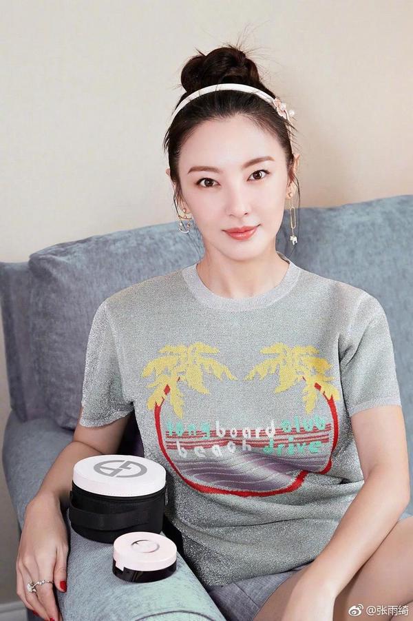 不當“黃臉婆” 好氣色的秘密是什么？