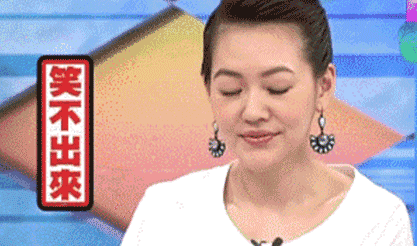 干燥的冬季來了 精致的女孩要集齊能量KO蛇皮！