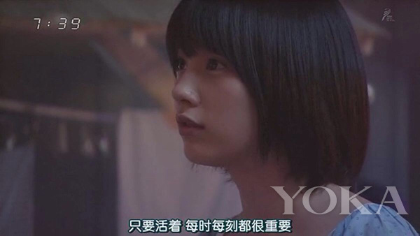 向好看的日劇女主們看齊，你還缺少這樣一款煥眼神器