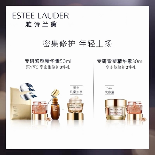 雙十一終極攻略！今年最值得買的美妝清單來了