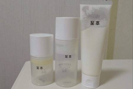 祛痘印六款國貨藥膏產品,油性皮膚祛痘效果太好用-易網健康養生網 祛痘印六款國貨藥膏產品,油性皮膚祛痘效果太好用