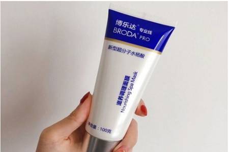 祛痘印六款國貨藥膏產品,油性皮膚祛痘效果太好用-易網<a href=http://www.xllyou.com/ target=_blank class=infotextkey>健康養生</a>網 祛痘印六款國貨藥膏產品,油性皮膚祛痘效果太好用