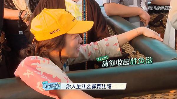 比！比！比！什么都要比的小S皮膚怎么辣么好？！