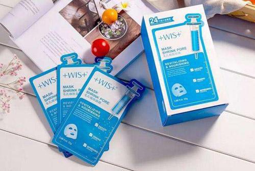 面膜能放在冰箱冷藏嗎 原來放冰箱冷藏好處這么多-易網健康<a href=http://www.xllyou.com/jkys/ target=_blank class=infotextkey>養生</a>網 面膜能放在冰箱冷藏嗎 原來放冰箱冷藏好處這么多