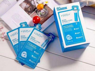 面膜能放在冰箱冷藏嗎 原來放冰箱冷藏好處這么多