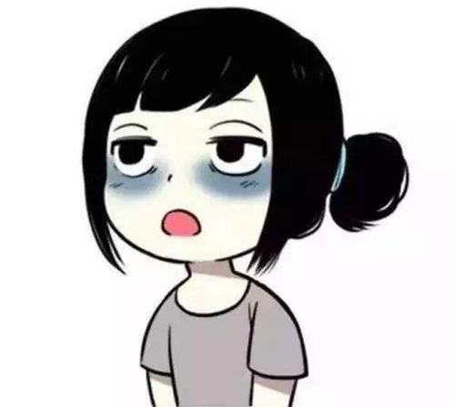 晚睡為什么會(huì)有黑眼圈 黑眼圈怎么去除?-易網(wǎng)健康<a href=http://www.xllyou.com/jkys/ target=_blank class=infotextkey>養(yǎng)生</a>網(wǎng) 晚睡為什么會(huì)有黑眼圈 黑眼圈怎么去除?