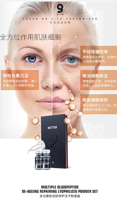 洗臉后,補水保濕平紋布顯年輕是重要-易網<a href=http://www.xllyou.com/ target=_blank class=infotextkey>健康養生</a>網 洗臉后,補水保濕平紋布顯年輕是重要