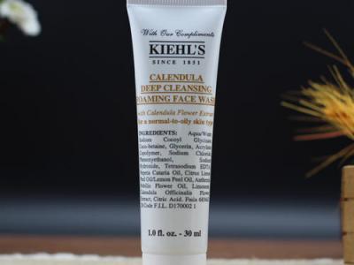 科顏氏洗面奶是氨基酸還是皂基 科顏氏洗面奶哪款好用?