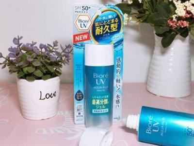 碧柔是化學還是物理防曬 碧柔防曬霜實際效果如何
