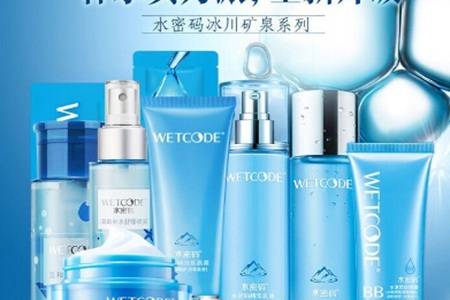 素顏女神王麗坤力推丹姿七件套  丹姿護(hù)膚品水密碼怎樣適合什么年齡用