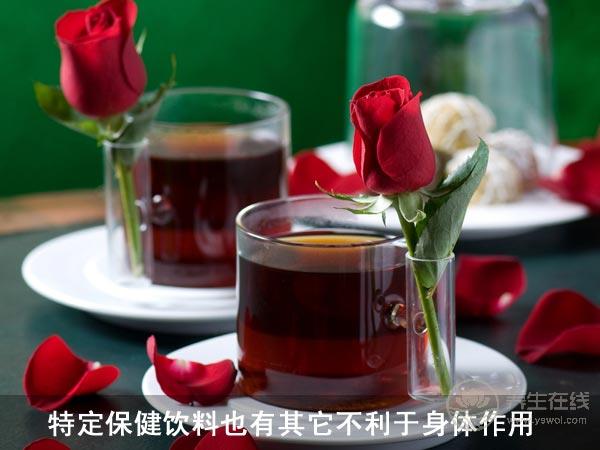 哪些是絕對不能喝的NG飲料? 哪些是絕對不能喝的NG飲料?