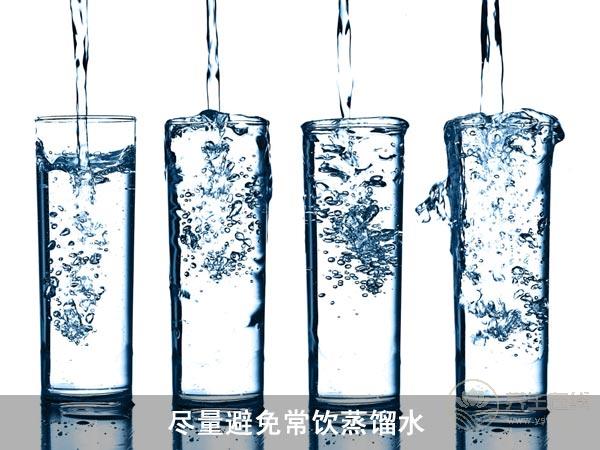 哪些是絕對不能喝的NG飲料? 哪些是絕對不能喝的NG飲料?