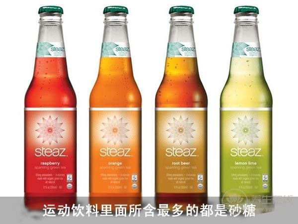 哪些是絕對不能喝的NG飲料? 哪些是絕對不能喝的NG飲料?