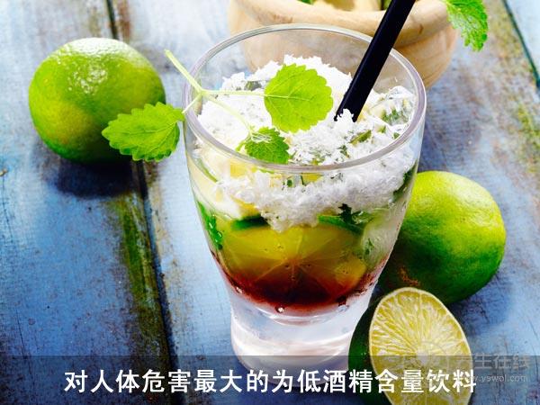 哪些是絕對不能喝的NG飲料? 哪些是絕對不能喝的NG飲料?
